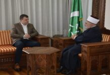 Ministar Memić posjetio glavnog muftiju Dudića