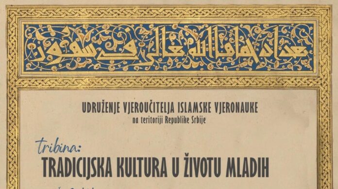 u-subotu-tribina-„tradicijska-kultura-u-zivotu-mladih“-u-foajeu-kulturnog-centra-novi-pazar u-subotu-tribina-„tradicijska-kultura-u-zivotu-mladih“-u-foajeu-kulturnog-centra-novi-pazar