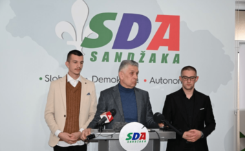 SDA: Očuvati kontinuitet i autoritet BNV-a sda:-ocuvati-kontinuitet-i-autoritet-bnv-a