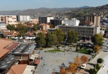 Bošnjaci još uvek nemaju svoju redakciju na RTS-u bosnjaci-jos-uvek-nemaju-svoju-redakciju-na-rts-u