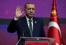 Erdogan: U Turskoj otkriveno naftno polje sa rezervama od 150 miliona barela erdogan:-u-turskoj-otkriveno-naftno-polje-sa-rezervama-od-150-miliona-barela