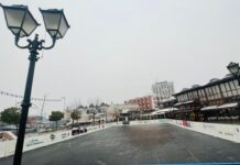 Uskoro počinje sa radom Gradsko klizalište u Novom Pazaru uskoro-pocinje-sa-radom-gradsko-klizaliste-u-novom-pazaru