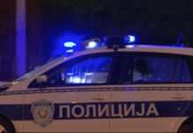 BLOKIRAN TUTIN! Nakon pucnjave u butiku uhapšeno jedno lice blokiran-tutin!-nakon-pucnjave-u-butiku-uhapseno-jedno-lice