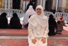 Preminula ugledna novopazarska doktorka Suada Tutić preminula-ugledna-novopazarska-doktorka-suada-tutic