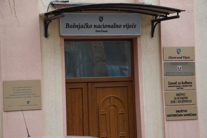 ugljanin-i-zukorlic-potpisali-sporazum-o-saradnji