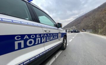 Podizanje bezbednosti u saobraćaju u Novom Pazaru podizanje-bezbednosti-u-saobracaju-u-novom-pazaru