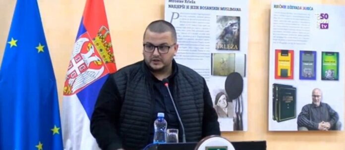 banjica:-organi-upravljanja-bnv-rezervisani-samo-za-novopazarce