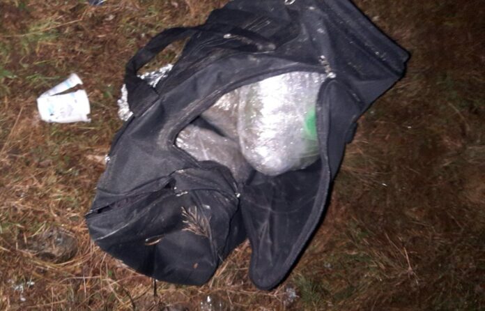 prijepoljska-policija-zaplenila-3,2-kilograma-marihuane-i-92-grama-kokaina prijepoljska-policija-zaplenila-3,2-kilograma-marihuane-i-92-grama-kokaina