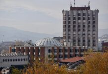 Čistiji vazduh u centru Novog Pazara cistiji-vazduh-u-centru-novog-pazara