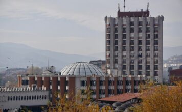 Čistiji vazduh u centru Novog Pazara cistiji-vazduh-u-centru-novog-pazara