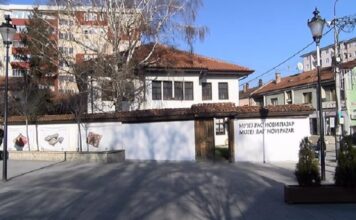 Direktor Muzeja “Ras” Elmir Habibović najavljuje ambiciozne planove u tekućoj godini direktor-muzeja-“ras”-elmir-habibovic-najavljuje-ambiciozne-planove-u-tekucoj-godini
