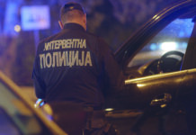AKCIJA INTERVENTNE POLICIJE U NOVOM PAZARU! Pronađena droga i hladno oružje akcija-interventne-policije-u-novom-pazaru!-pronadjena-droga-i-hladno-oruzje
