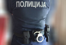 Policajacu zatvor zbog preprodaje amfetamina i skrivanja begunca policajacu-zatvor-zbog-preprodaje-amfetamina-i-skrivanja-begunca