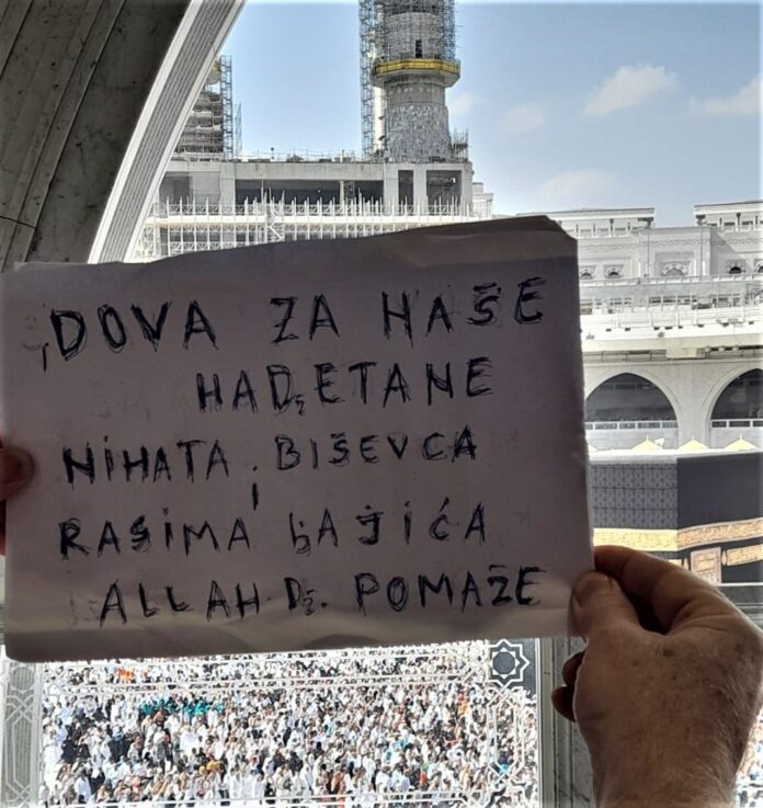 dova-za-ljajica-i-bisevca-sa-najsvetijeg-mesta-muslimana dova-za-ljajica-i-bisevca-sa-najsvetijeg-mesta-muslimana