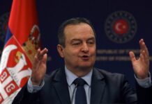 Dačić se sastao sa predsednikom Turske Erdoganom dacic-se-sastao-sa-predsednikom-turske-erdoganom