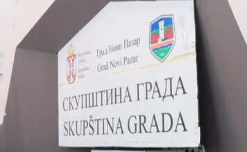 Zakazana sednica Skupštine za 1. februar, upitno njeno održavanje zakazana-sednica-skupstine-za-1.-februar,-upitno-njeno-odrzavanje