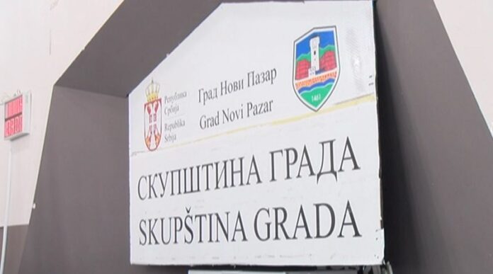 zakazana-sednica-skupstine-za-1.-februar,-upitno-njeno-odrzavanje zakazana-sednica-skupstine-za-1.-februar,-upitno-njeno-odrzavanje