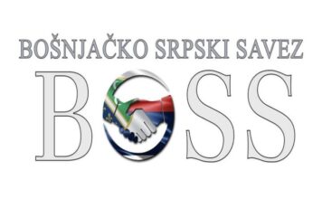 BOSS upisan u Registar političkih stranaka boss-upisan-u-registar-politickih-stranaka