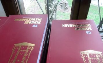 Izašao novi broj naučno-stručnog časopisa Novopazarski zbornik izasao-novi-broj-naucno-strucnog-casopisa-novopazarski-zbornik