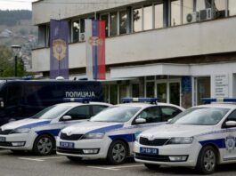 novopazarska-policija-uhapsila-sedam-osoba-zbog-prodaje-caja-za-mrsavljenje-koji-je-stetan-za-zdravlje
