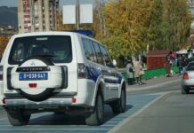 Novopazarska policija privela muškarca zbog upravljanja kombijem pod dejstvom psihoaktivnih supstanci novopazarska-policija-privela-muskarca-zbog-upravljanja-kombijem-pod-dejstvom-psihoaktivnih-supstanci