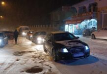 Zatvoren put Bele Vode – Sjenica zatvoren-put-bele-vode-–-sjenica