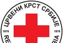 Crveni krst Srbije otvorio namenski račun za pomoć stanovništvu Turske i Sirije crveni-krst-srbije-otvorio-namenski-racun-za-pomoc-stanovnistvu-turske-i-sirije