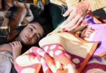 Majka i njene dvije kćerke spašene ispod ruševina 33 sata nakon zemljotresa majka-i-njene-dvije-kcerke-spasene-ispod-rusevina-33-sata-nakon-zemljotresa