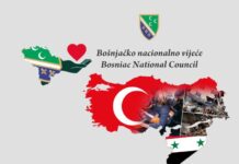 Bošnjačko nacionalno vijeće se pridružilo akciji pomoći narodu Turske i Sirije bosnjacko-nacionalno-vijece-se-pridruzilo-akciji-pomoci-narodu-turske-i-sirije