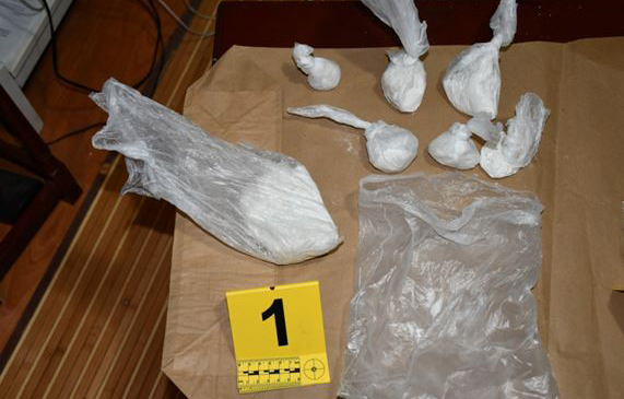 mup:-uhapseno-pet-osoba,-zaplenjena-veca-kolicina-droge mup:-uhapseno-pet-osoba,-zaplenjena-veca-kolicina-droge