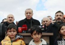 Erdogan: Turska se suočava sa jednom od najvećih katastrofa u istoriji erdogan:-turska-se-suocava-sa-jednom-od-najvecih-katastrofa-u-istoriji