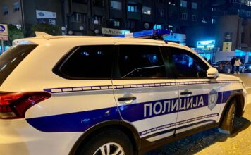 HAPŠENJE U NOVOM PAZARU! Devojka u zatvoru zbog uznemiravanja građana hapsenje-u-novom-pazaru!-devojka-u-zatvoru-zbog-uznemiravanja-gradjana