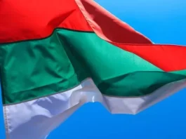 bugarska-odlozila-ulazak-u-zonu-evra-do-2025.-godine