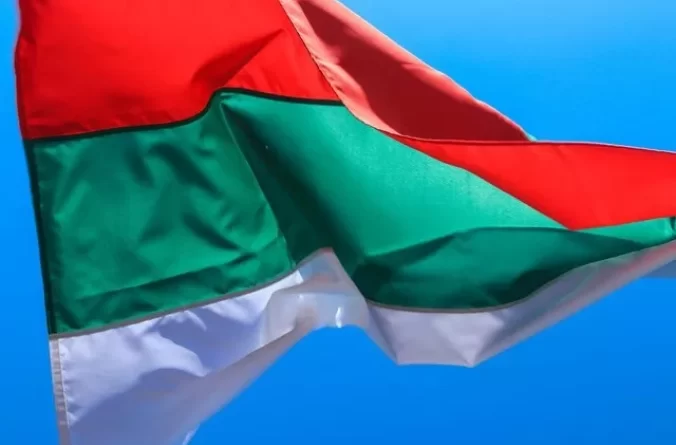 bugarska-odlozila-ulazak-u-zonu-evra-do-2025.-godine