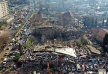 Novi zemljotres magnitude pet stepeni pogodio Hatay novi-zemljotres-magnitude-pet-stepeni-pogodio-hatay