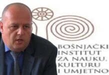 BINKU: Ugljanin predstavlja 11.17 % Bošnjaka u Republici Srbiji binku:-ugljanin-predstavlja-11.17-%-bosnjaka-u-republici-srbiji