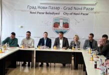 Sastanak čelnika Novog Pazara sa investitorima koji posluju na teritoriji tog grada sastanak-celnika-novog-pazara-sa-investitorima-koji-posluju-na-teritoriji-tog-grada
