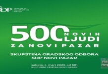 SDP: 500 novih ljudi za bolji Novi Pazar sdp: 500 novih ljudi za bolji novi pazar