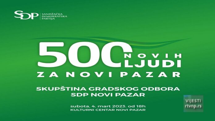 sdp: 500 novih ljudi za bolji novi pazar