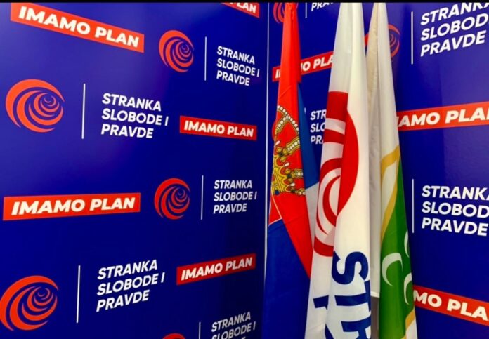 ssp-novi-pazar:-apel-policiji-i-tuzilastvu-da-reaguju-i-procesuiraju-one-koji-su-ispisali-grafit ssp-novi-pazar:-apel-policiji-i-tuzilastvu-da-reaguju-i-procesuiraju-one-koji-su-ispisali-grafit