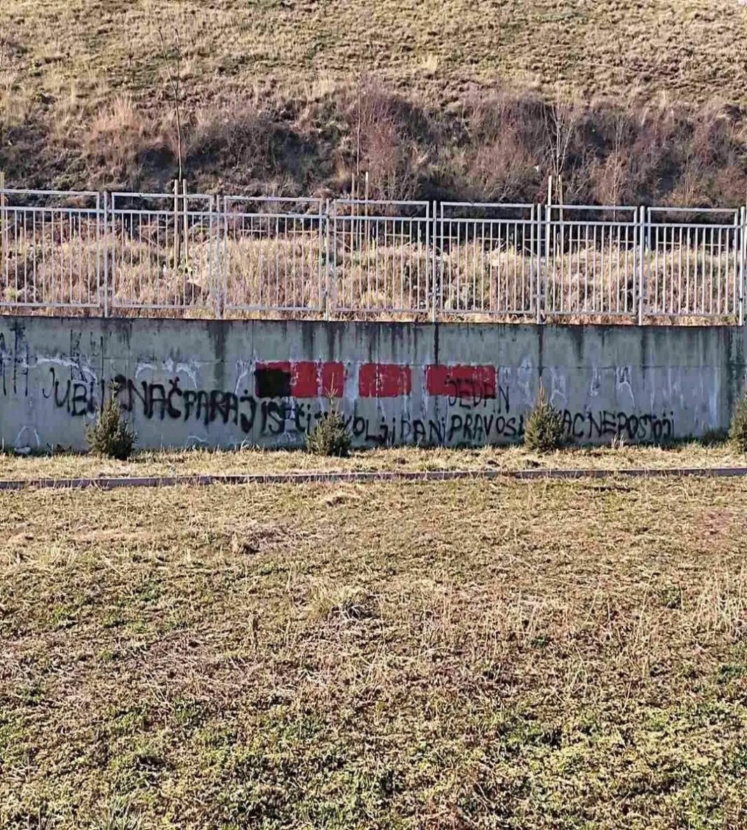 novopazarske-nvo-i-ocd-osudile-sirenje-nacionalne-i-verske-mrznje-putem-grafita
