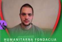 Vapaj za pomoć! Perspektivni košarkaš i bivši policajac iz Novog Pazara ne može da sakupi još 10.000 evra za lečenje vapaj-za-pomoc!-perspektivni-kosarkas-i-bivsi-policajac-iz-novog-pazara-ne-moze-da-sakupi-jos-10.000-evra-za-lecenje