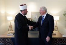 Američki ambasador posjetio Mešihat Islamske zajednice Sandžaka americki-ambasador-posjetio-mesihat-islamske-zajednice-sandzaka
