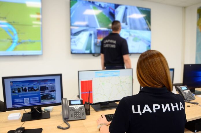 uprava-carina:spreceno-krijumcarenje-radioaktivnog-gromobrana