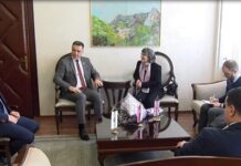 Ambasadorka Velike Britanije u Novom Pazaru ambasadorka-velike-britanije-u-novom-pazaru