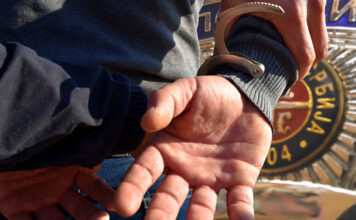 C.Gora: Uhapšen osumnjičeni za trgovinu ljudima, za jednom osobom se traga c.gora:-uhapsen-osumnjiceni-za-trgovinu-ljudima,-za-jednom-osobom-se-traga