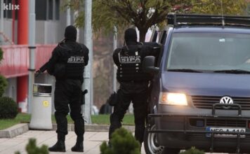 U Sarajevu uhapšena devojka stara 22 godine zbog ubistva Ranka Eskobara u-sarajevu-uhapsena-devojka-stara-22-godine-zbog-ubistva-ranka-eskobara