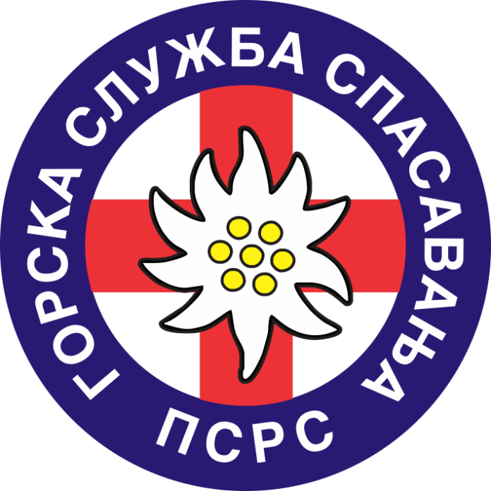 dvoje-mladih-stradalo-nocas-na-kopaoniku,-pronasla-ih-gs-s dvoje-mladih-stradalo-nocas-na-kopaoniku,-pronasla-ih-gs-s