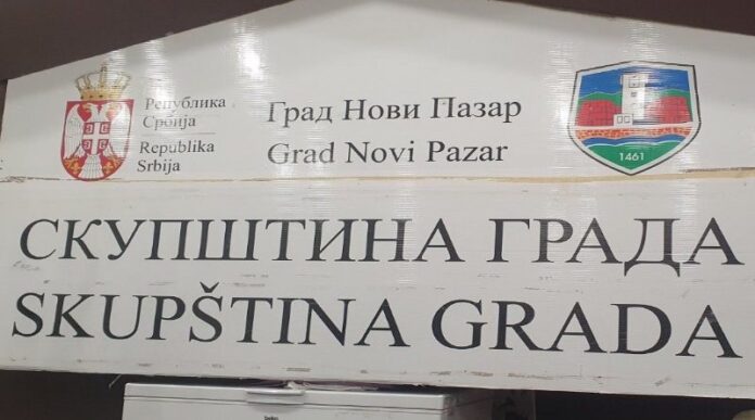 zavrsena-sednica-skupstine