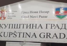 Završena sednica Skupštine Novog Pazara! Usvojen izveštaj o postupanju tokom poplave zavrsena-sednica-skupstine-novog-pazara!-usvojen-izvestaj-o-postupanju-tokom-poplave